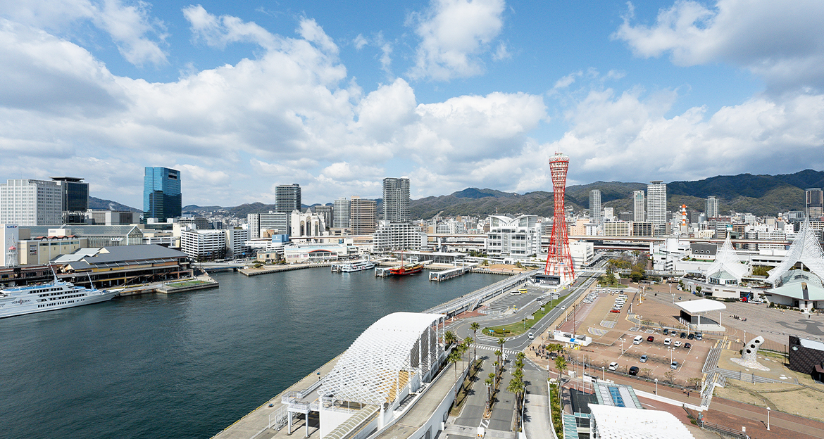 写真：神戸の海とメリケンパーク