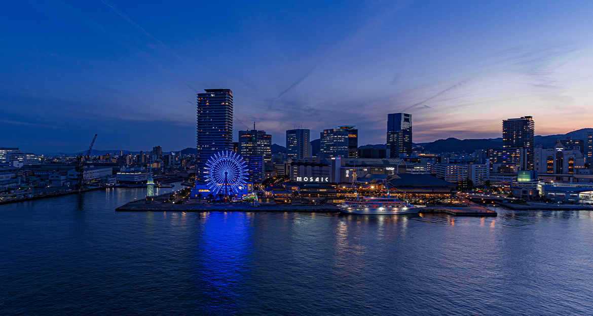 写真：ハーバーランドなど神戸市内の夜景